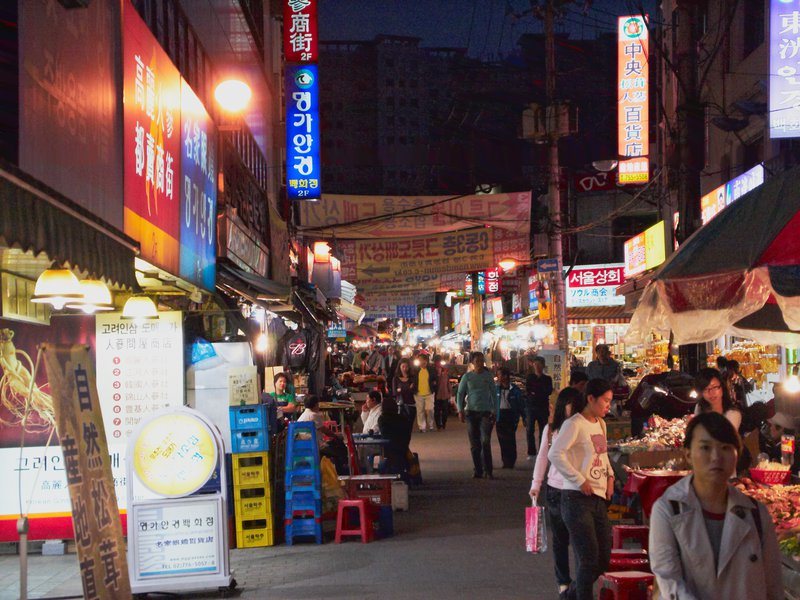 Seoul